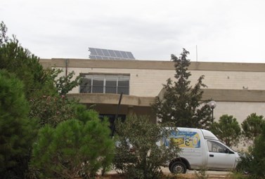 Al Qaa Intermediate School